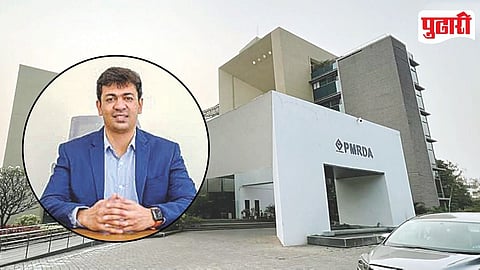 PMRDA New Commissioner