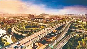 Maharashtra Budget 2026 |