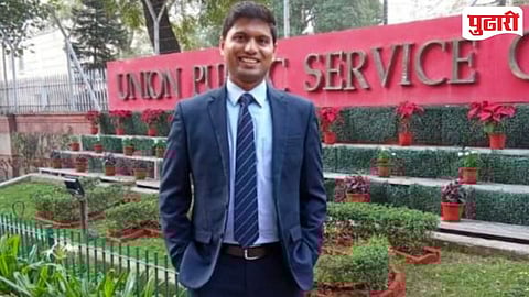 Shahuwadi Harshwardhan Patil UPSC Success