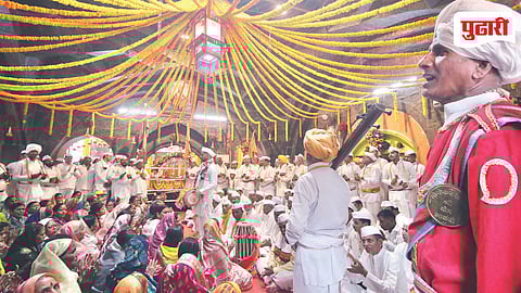 Tukaram Beej Wakasei: