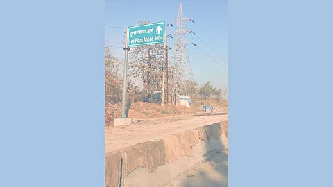 Marathi language issue