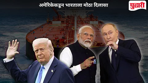 US Iran Isreal Conflict