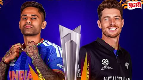 IND vs NZ T20 World Cup 2026 Final