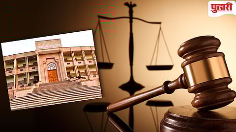 Compassionate Appointment Case