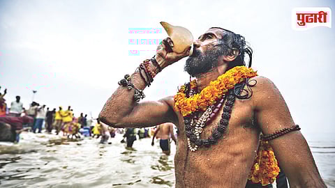 Nashik Kumbh Mela