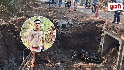 Suraj Sarange Forest Guard