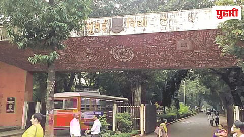 Mumbai University Kalina Bus