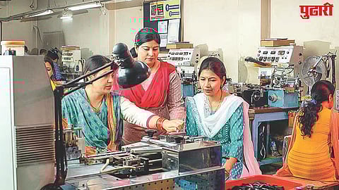 International Women's Day