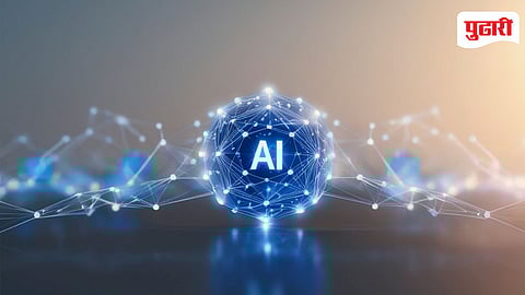 Maharashtra AI and IT Department