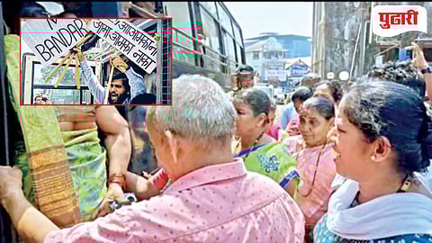 Mirabag Dam Protest Madgaon