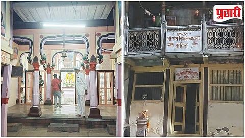 Tukaram Maharaj Birthplace Development