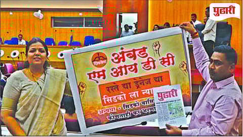 Nashik Road Condition | खड्डे, पाणीप्रश्नावरुन महासभेत आक्रोश