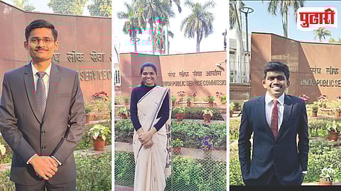Sangamner UPSC Success