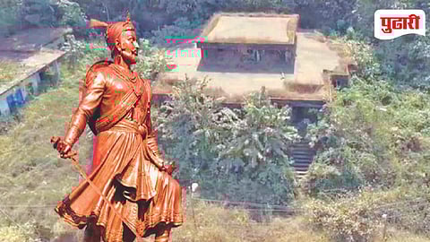 Sindhuratna Samruddha Yojana