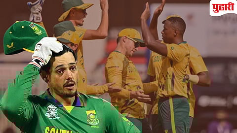 T20 World Cup Travel Row