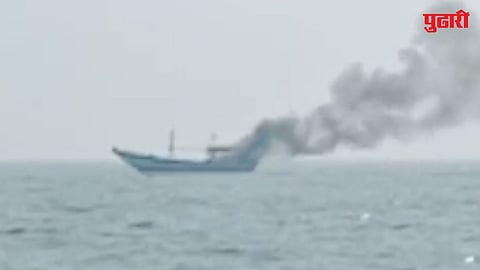 Malad Fishing Boat Fire