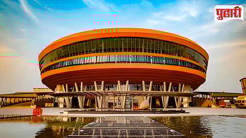 Pune Bharat Mandapam