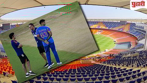 T20 World Cup 2026 Final| कव्हर्स हटवले; भारतासह न्यूझीलंडचेही टेन्शन वाढणार! कशी असेल अहमदाबादची खेळपट्टी?