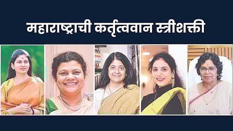 Women Day Special Stories: स्वकर्तृत्वाने देशपातळीवर झळकलेल्या मराठी महिला; विविध क्षेत्रांत महाराष्ट्राचे नाव उज्ज्वल
