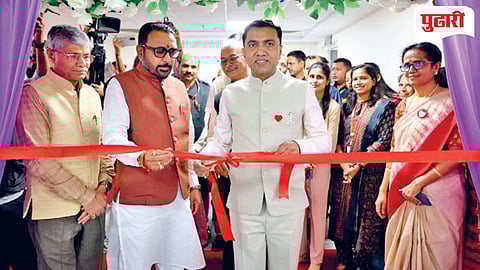 Cancer Research Center Goa| धारगळमध्ये उभे राहणार जागतिक दर्जाचे 'कॅन्सर रिसर्च सेंटर'! आयुर्वेद संस्थेसाठी 50 एकर अतिरिक्त जागा