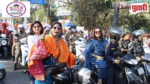 Women Bike Rally Gudipadwa