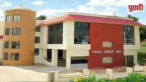 Bhor Panchayat Samiti