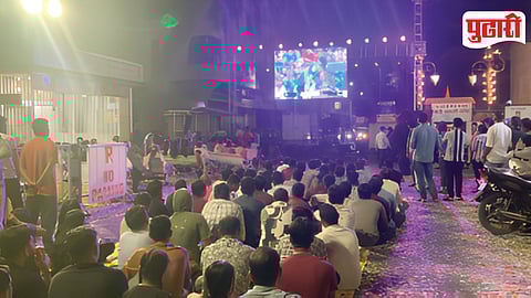 Pune India World Cup Win Celebration