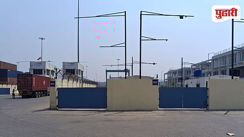 Chirner Hind Terminals Protest