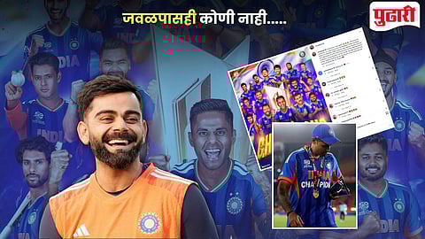 Virat Kohli Statement