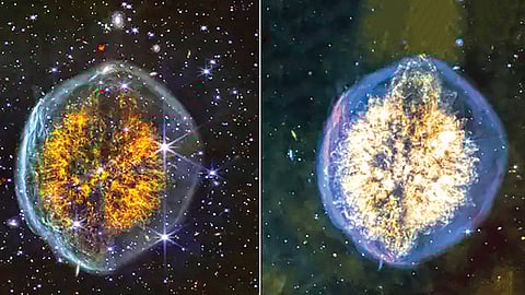 Skull shaped nebula |