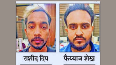 MD Ddrugs Selling Case