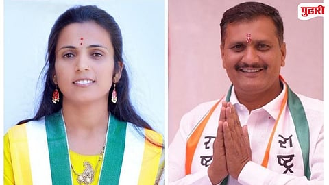 Jayashree Nagargoje Chairperson