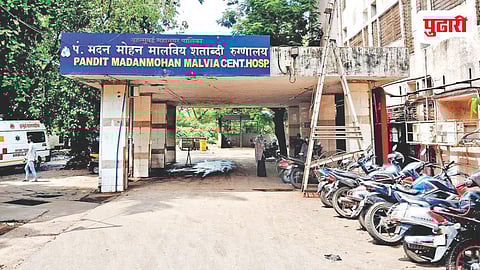 BMC Casualty Protocol