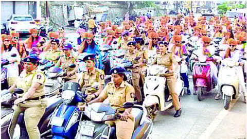 International Women's Day