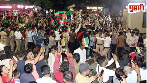 Fergusson Road World Cup Celebration