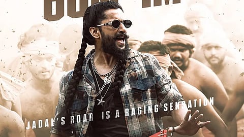 Trending Song Aaya Sher