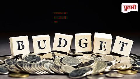 Badlapur Municipal Budget