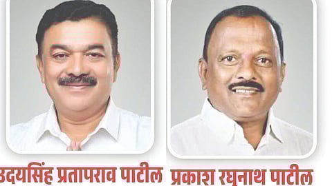 Walwa Panchayat Samiti: सभापती उदयसिंह पाटील, उपसभापती प्रकाश पाटील