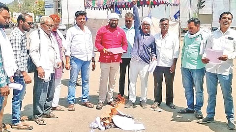 Swabhimani Shetkari Sanghatana protest