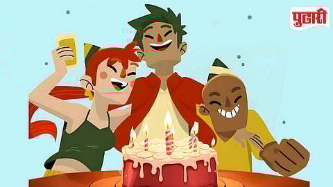 Birthday Celebration