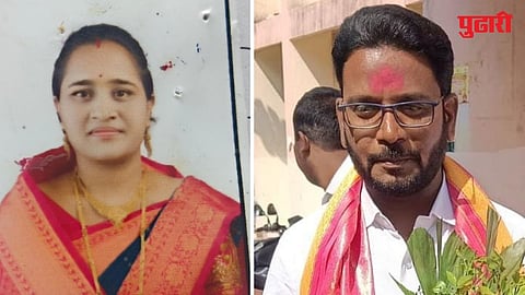 Nikita Avchare Chairperson Padmasinh Deshmukh Deputy Chairperson