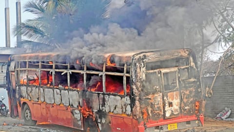 Sambhajinagar bus fire