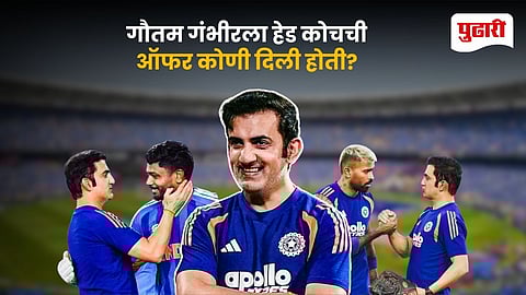 Gautam Gambhir Head Coach Story