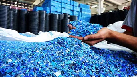 प्लास्टिक उद्योग