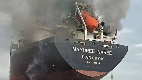 होर्मुझच्या सामुद्रधुनीतून भारताकडे येणाऱ्या थायलंडच्या एका मालवाहू जहाजावर क्षेपणास्त्राने हल्ला करण्यात आला.