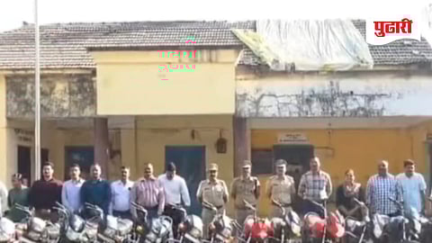 नंदुरबार पोलिसांची मोठी कारवाई; आंतरराज्य दुचाकी चोरट्यांची टोळी जेरबंद, १८ गाड्यांसह ६ लाखांचा मुद्देमाल जप्त