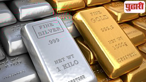 Gold Silver Price Today