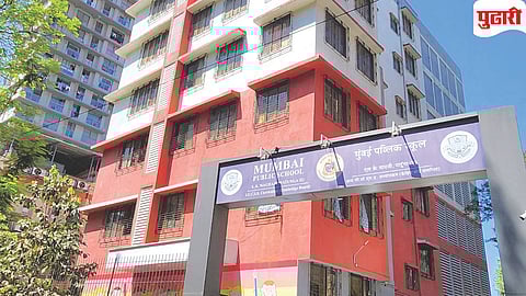 Private school fees hike