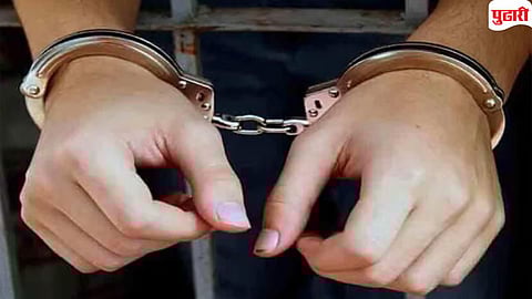 Kashimira firing case