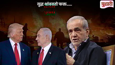 Iran Israel US War Update